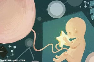 有偿试管代妈机构